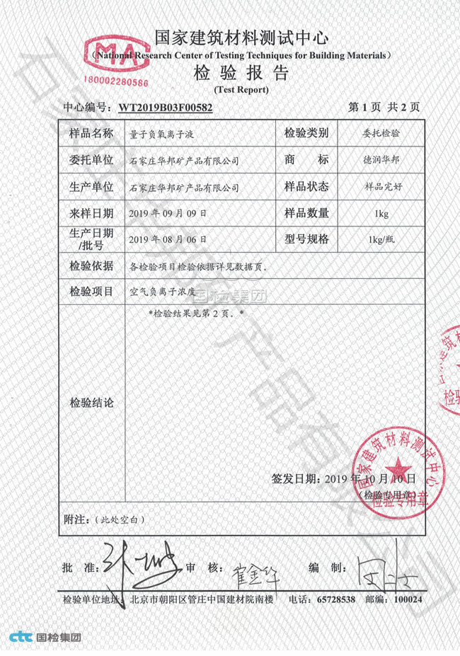 &#20061;&#24030;&#32593;&#39029;&#29256;&#45;&#20061;&#24030;&#40;&#20013;&#22269;&#41;&#95;&#20061;&#24030;&#40;&#20013;&#22269;&#41;