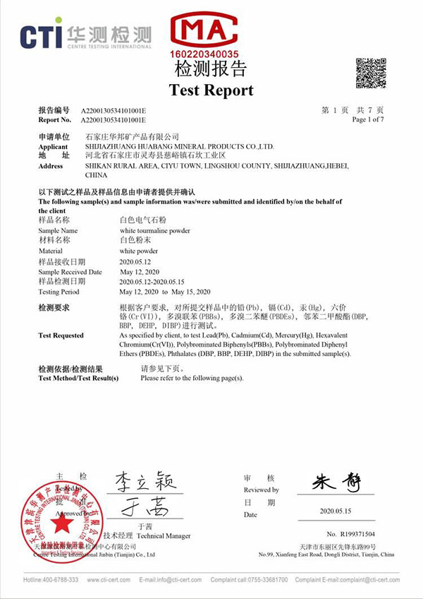 &#20061;&#24030;&#32593;&#39029;&#29256;&#45;&#20061;&#24030;&#40;&#20013;&#22269;&#41;&#95;&#20061;&#24030;&#40;&#20013;&#22269;&#41;