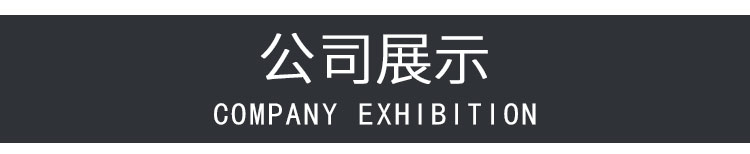 九州网页版-九州(中国)_九州(中国)